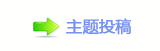 덯㘀隀㘀Ÿ빼ঐ❙桑ᑻ롾䡎